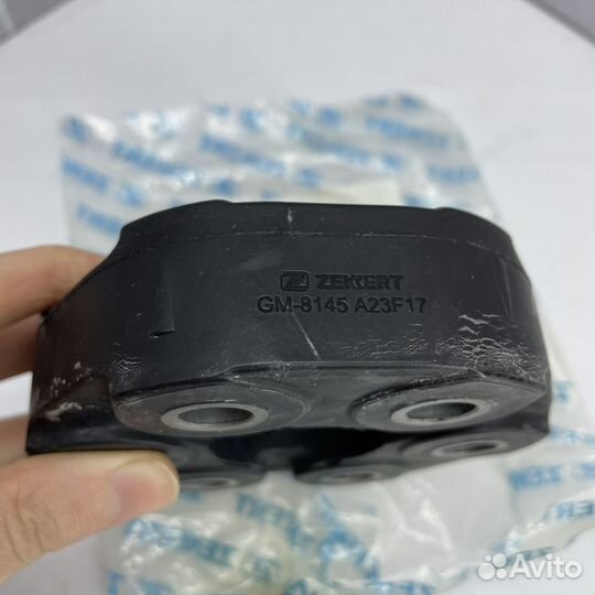 Муфта карданного вала BMW E34 E36 E39 E46
