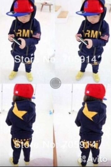 Костюм спортивный