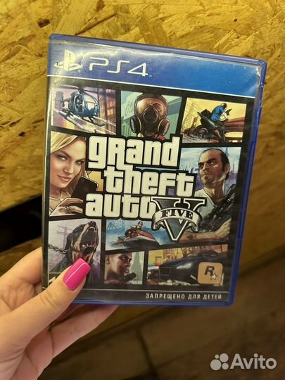 Gta 5 диск