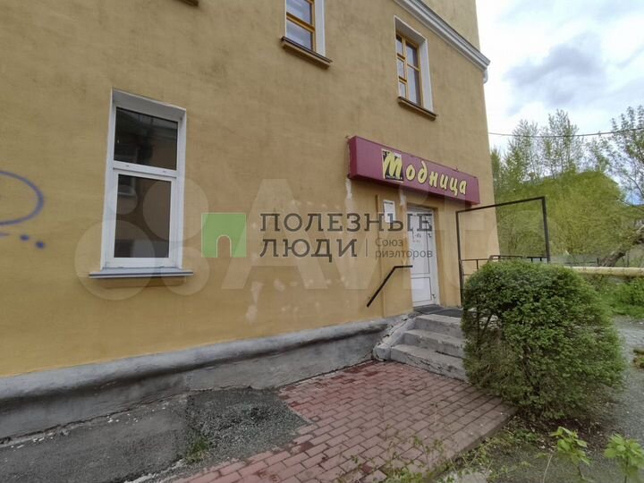 Сдаётся торговое помещение