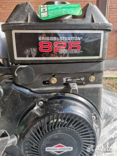 Садовая техника бу