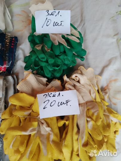 Перчатки резиновые и рукавицы прорезиновые +тряп