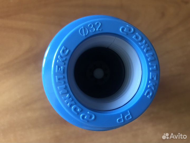 Обратный клапан Джилекс 32