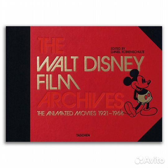 The walt disney archives