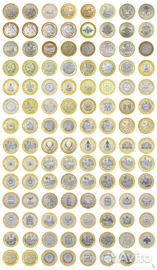 Юбилейные монеты 10рублей биметаллические