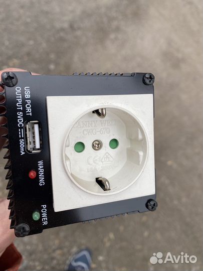 Преобразователь напряжения 12 220