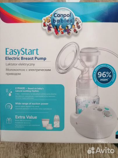 Молокоотсос электрический canpol babies