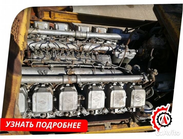 Мотор ямз-240нм2