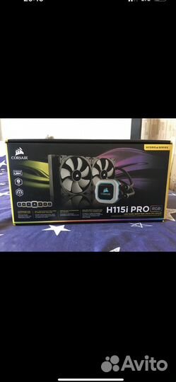 Corsair Hydro Series H115i Pro RGB AiO