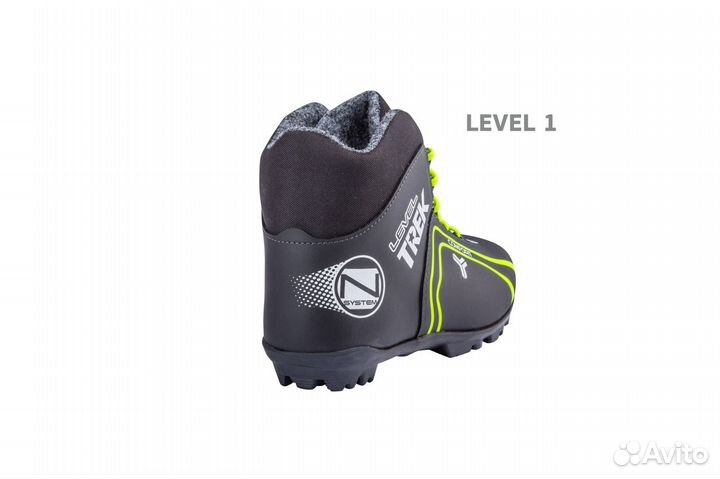Лыжные ботинки Trek level NNN 41 размер