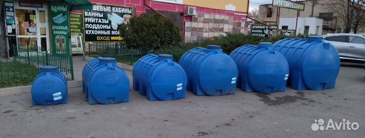 Емкость пластиковая горизонтальная