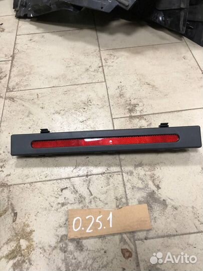 Знак аварийной остановки Mercedes-Benz E-Class