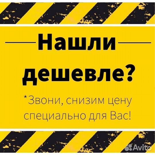 Газовый генератор (природный газ) REG / 12 кВт