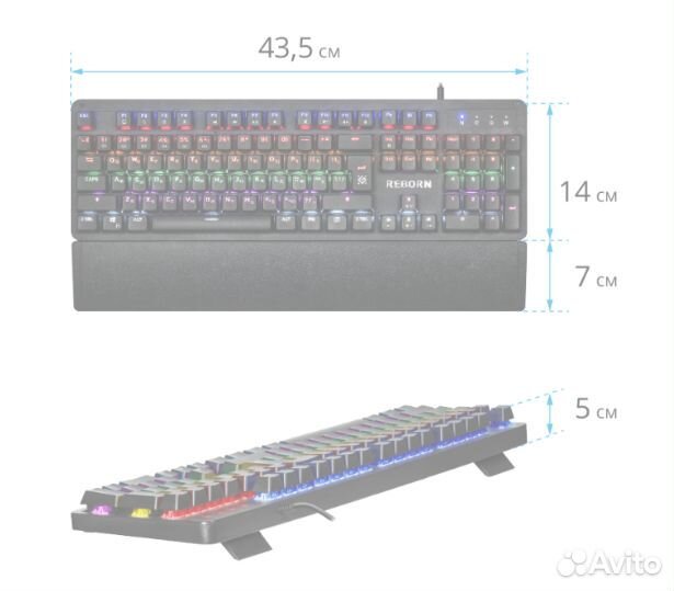 Игровая клавиатура Defender Reborn