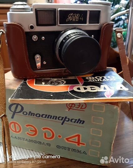 Фотоаппарат фэд 4