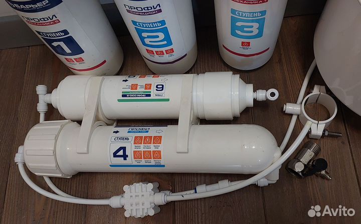 Фильтр для воды Барьер профи