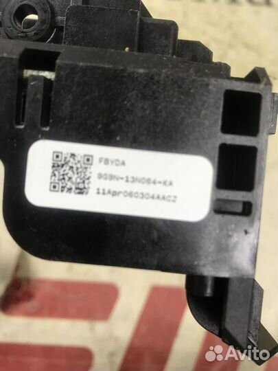 Плата Land Rover Freelander