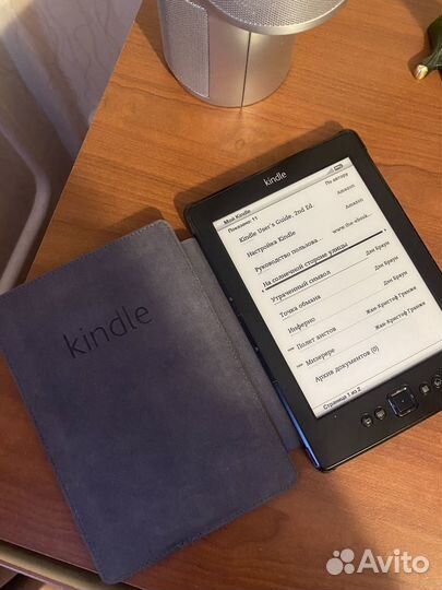 Электронная книга amazon Kindle