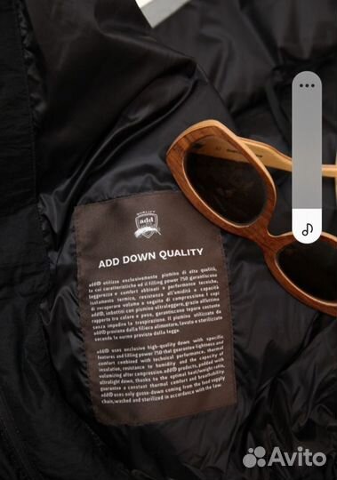 Пуховик Add новый, oversize р 48/50