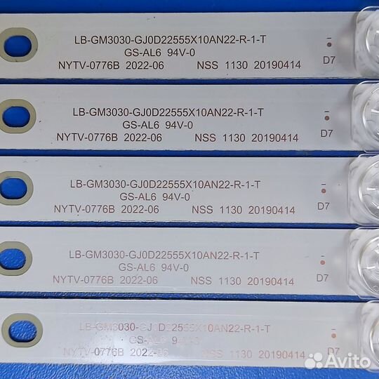 0419 Светодиодная подсветка LB-GM3030-GJ0D22555X10