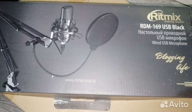 Микрофон ritmix rdm-169 usb объявление продам