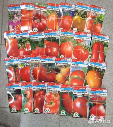 Сибирский сад семена