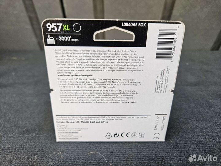 Картридж 957XL L0R40AE