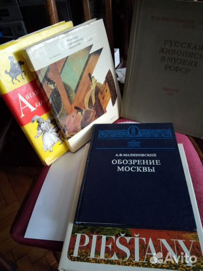 Алъбомы времен СССР