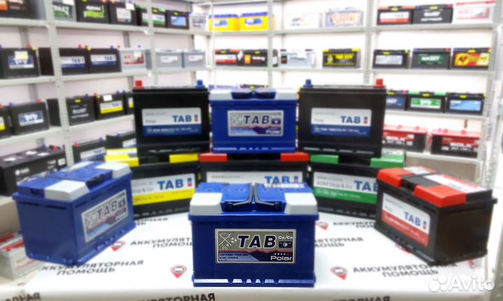 Аккумулятор Tab Polar 75 Ah бесплатная установка