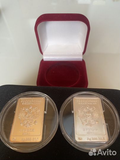 Сочи серебро талисманы Леопард и Мишка