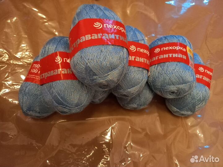 Пряжа для вязания
