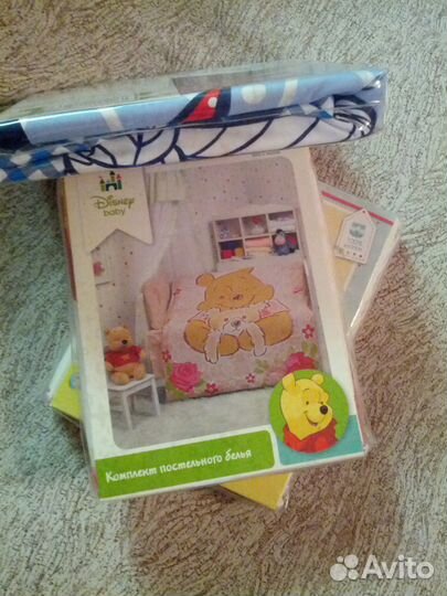 Детское постельное бельё