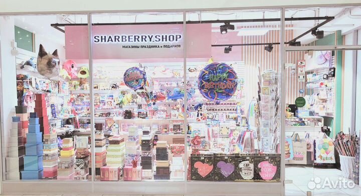 Продавец в ТЦ