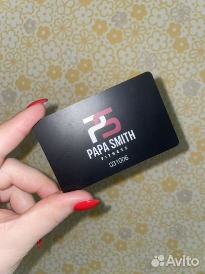 Карта в фитнес клуб