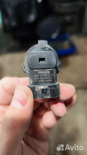 Галогеновые лампы HB4 philips