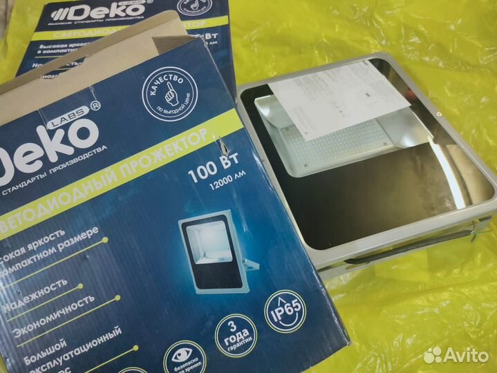 Прожектор, светильник, лампа сигнальная