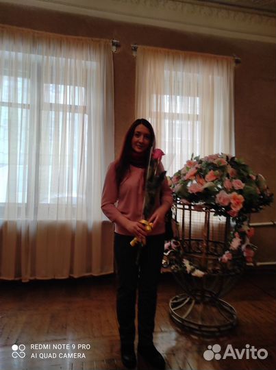 Репетитор начальных классов, подготовка к школе