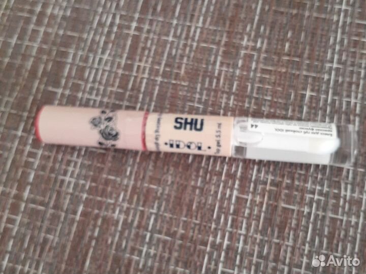 Блеск для губ lDOL