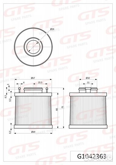 Картридж фильтра AdBlue 20713630