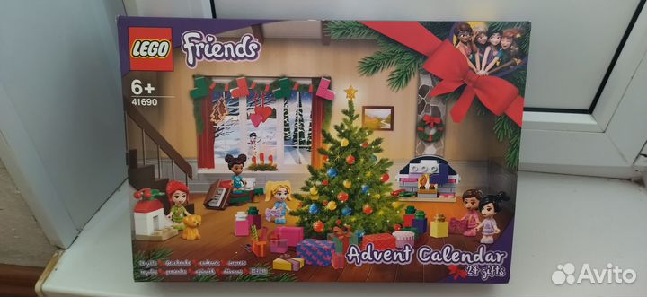 Lego Friends 41690 Новогодний календарь
