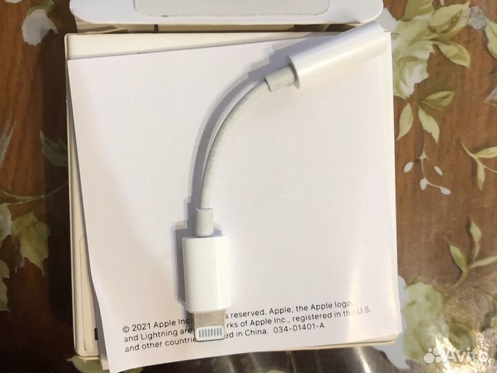 Переходник iPhone