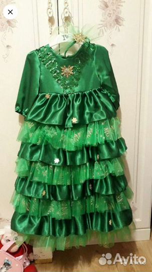 Карнавальный костюм