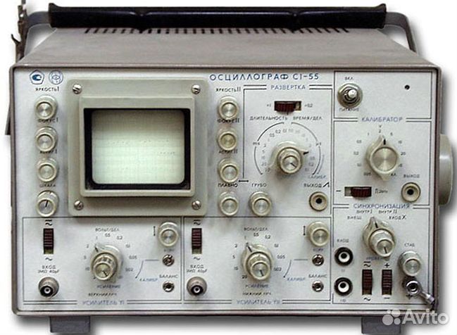 Осциллограф с1-55