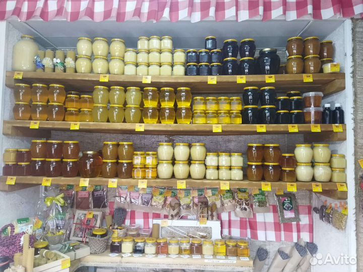 Мед майский,Акациевый 2023Мед каштановый чай крым