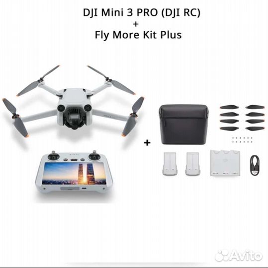 Квадрокоптер DJI Mini 3 Pro (RC), FlyMoreKit Plus