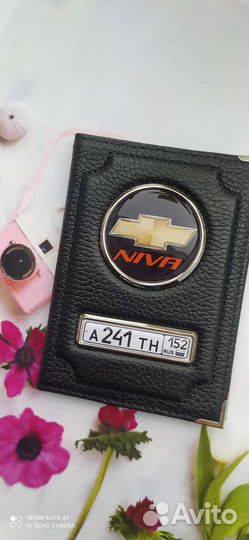 Обложка на автодокументы