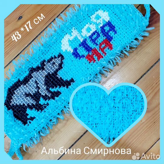 Мочалка ручной работы