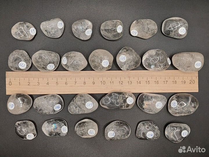 Горный хрусталь