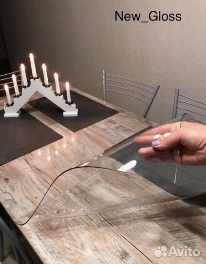 Мягкое стекло скатерть защитное стекло