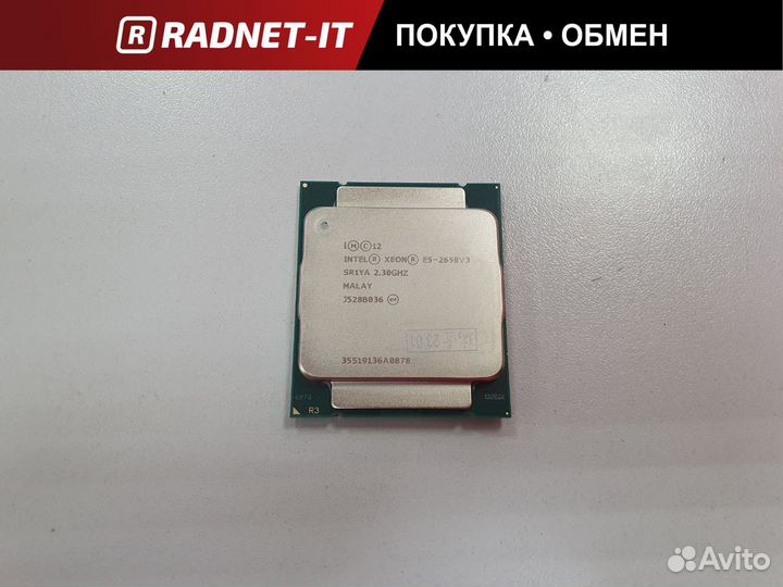 Процессор Intel Xeon E5-2650 v3 2011-3